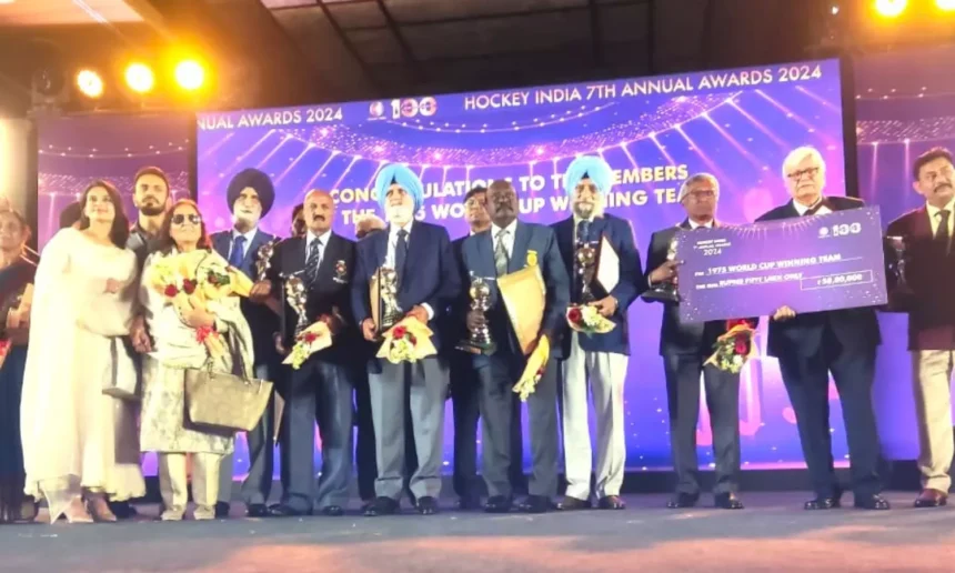 Hockey India Major Dhyan Chand Lifetime Achievement Award