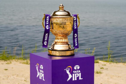 IPL Trophy