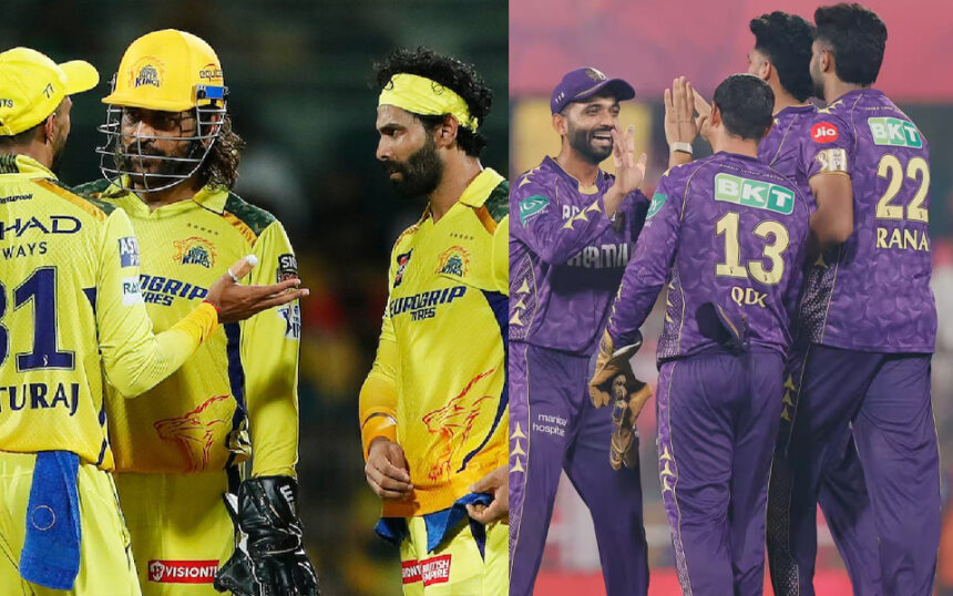 KKR vs CSK IPL Stats & Records at Eden Gardens, Kolkata