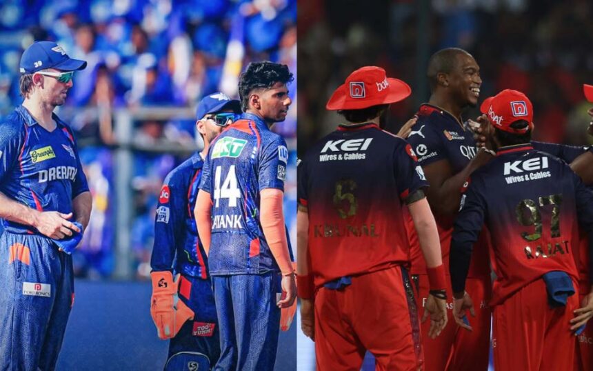IPL 2025: LSG vs RCB, Match 59: Stats preview of players' records and approaching milestones