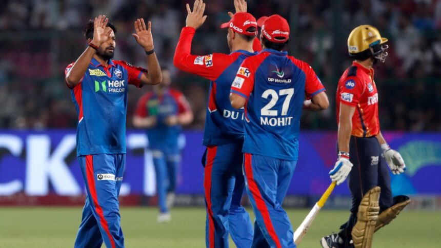 IPL