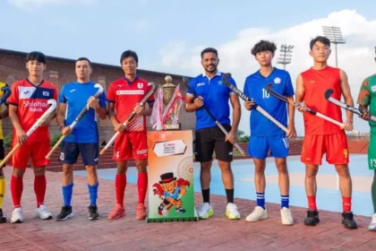 FIH Men’s Hockey World Cup