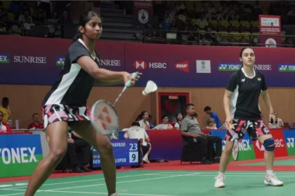 2025 Suhandinata Cup