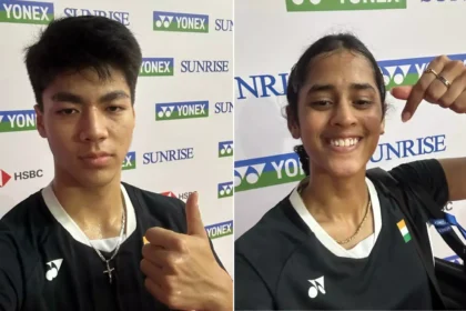 National Centre of Excellence Guwahati