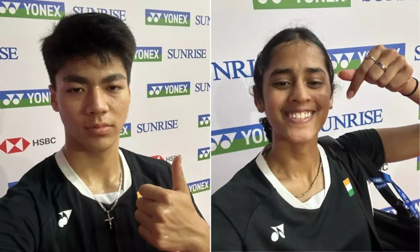 National Centre of Excellence Guwahati