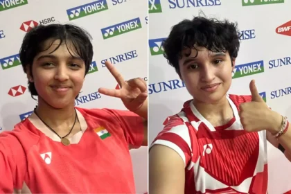 National Centre of Excellence Guwahati