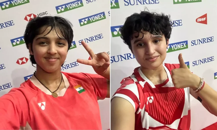 National Centre of Excellence Guwahati