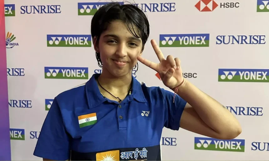 BWF World Junior Championships