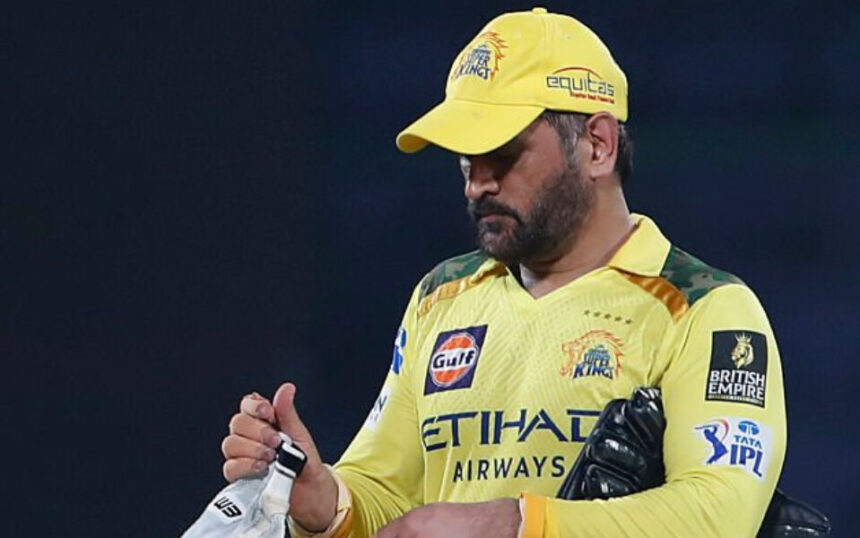 IPL 2026: Former CSK legend claims MS Dhoni might bat at No. 3