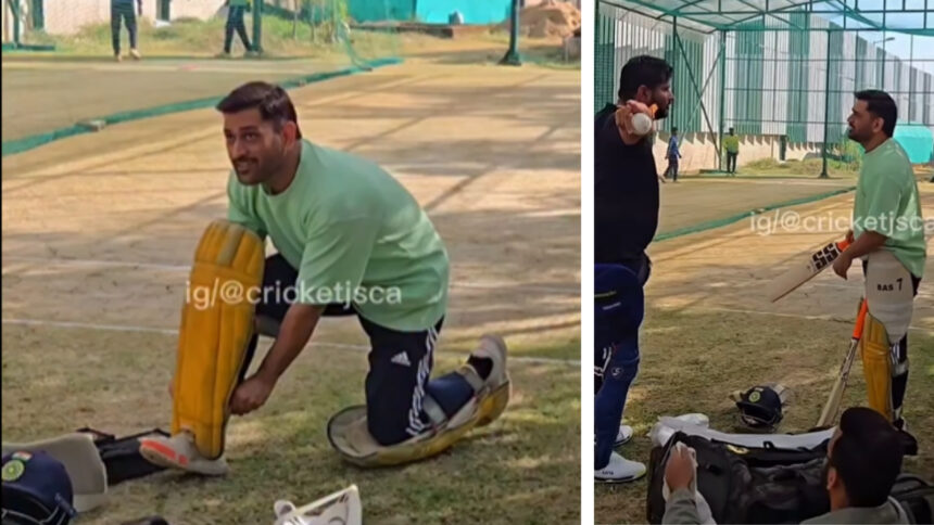 Former India and CSK captain MS Dhoni at JSCA in Ranchi. (PHOTO: Screengrab/JSCA Instagram)