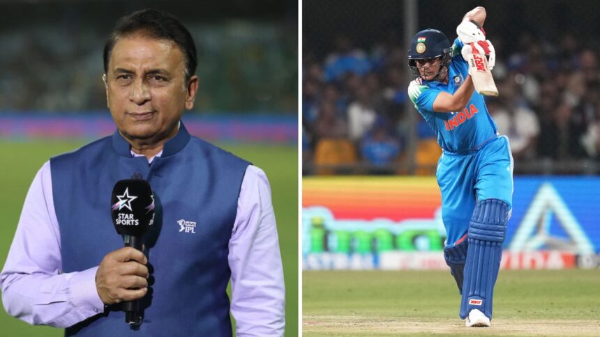 Shubman Gill dismissal