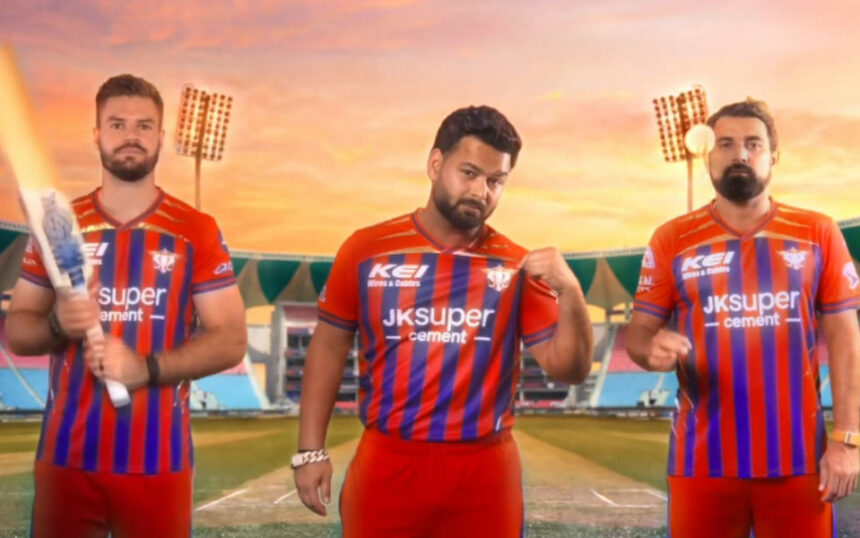 Lucknow Super Giants unveils new jersey ahead of IPL 2026