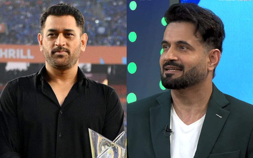 Irfan Pathan  & MS Dhoni