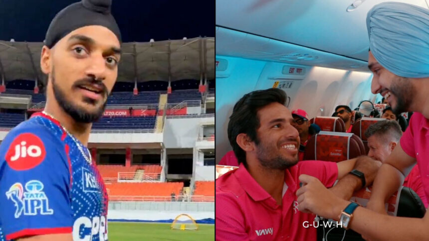 IPL