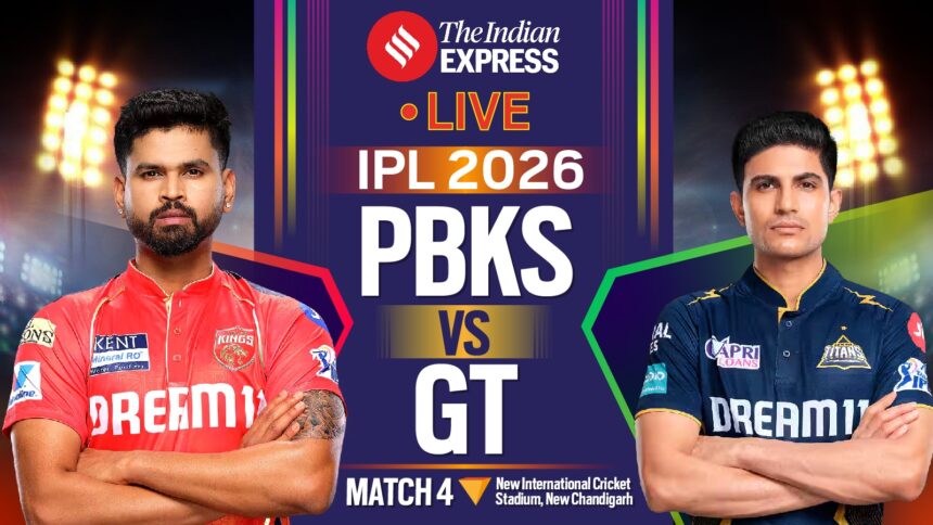 IPL 2026, PBKS vs GT Live Cricket Score: Catch the live updates from Mullanpur.