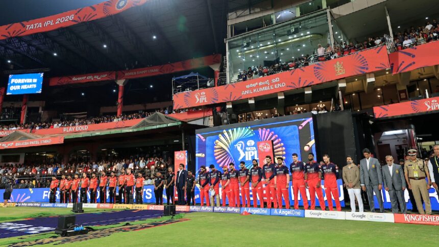 Rajat Patidar RCB Tribute Chinnaswamy tragedy