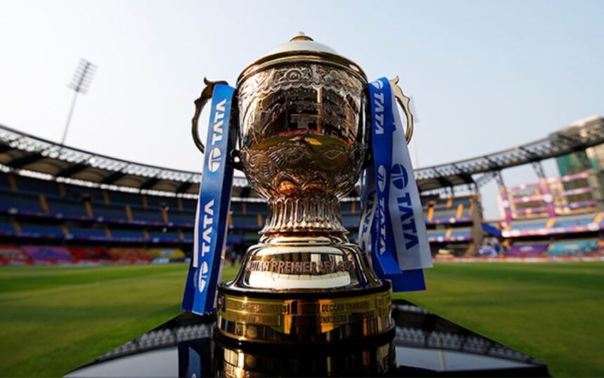 IPL Trophy
