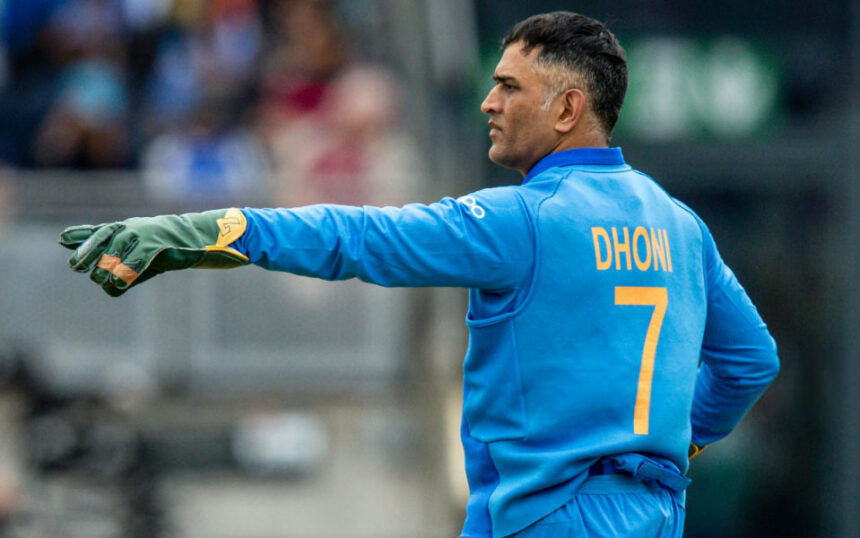 ‘Hard work after exhaustion defines you’ - Dhoni inspires students with comeback mantra