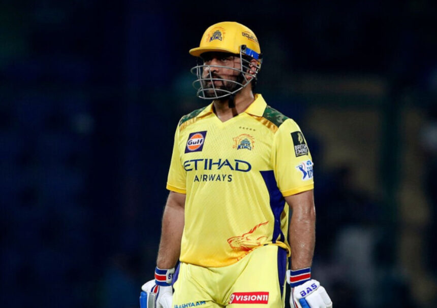 Why MS Dhoni not playing in RCB vs CSK?