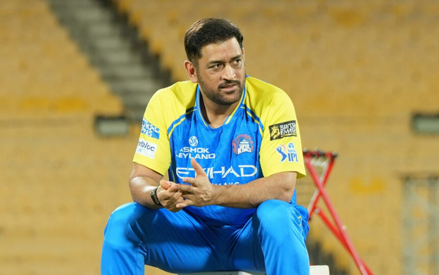 MS Dhoni