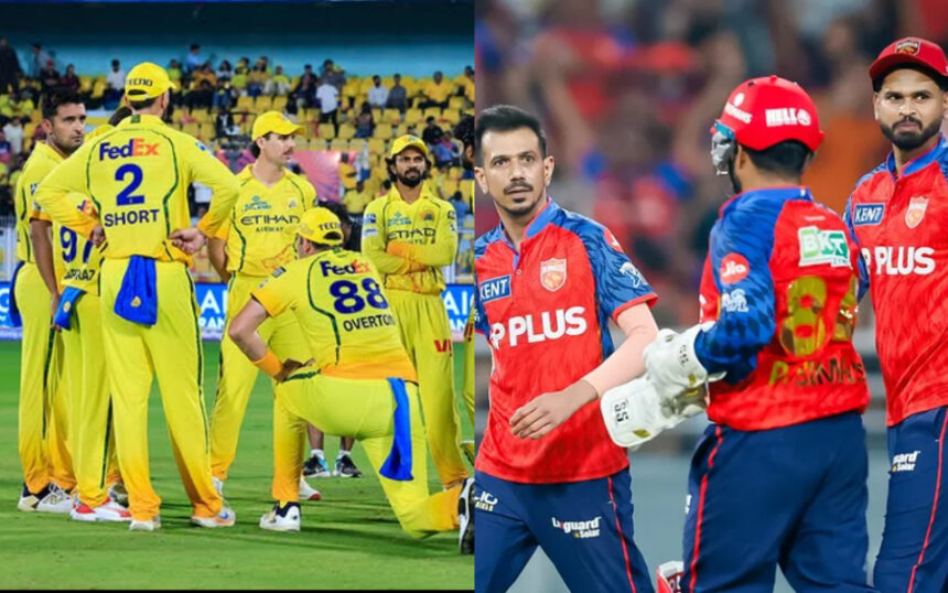 CSK vs PBKS