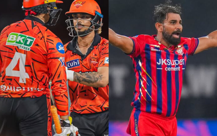 SRH vs LSG