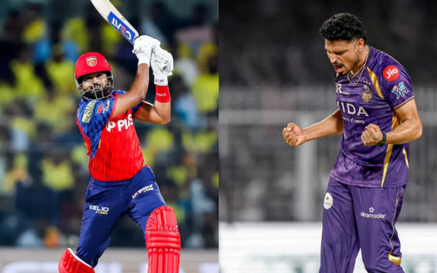 PBKS vs KKR