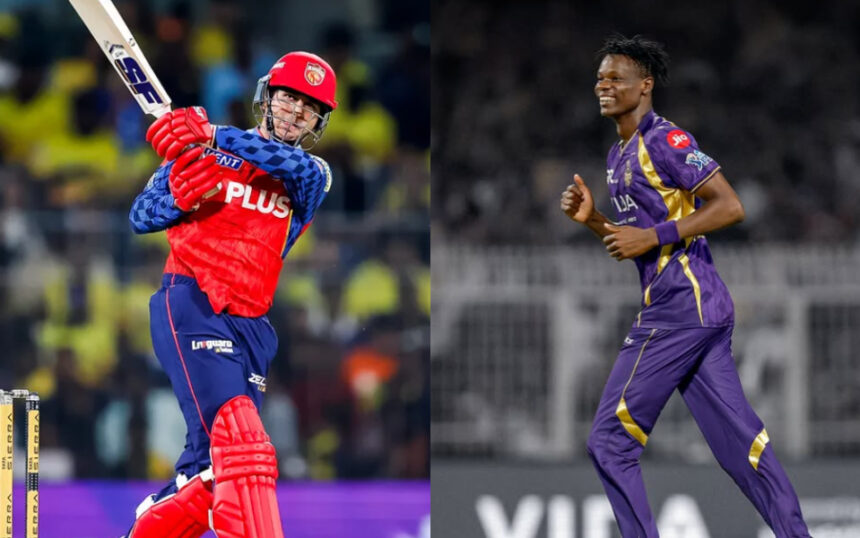 PBKS vs KKR