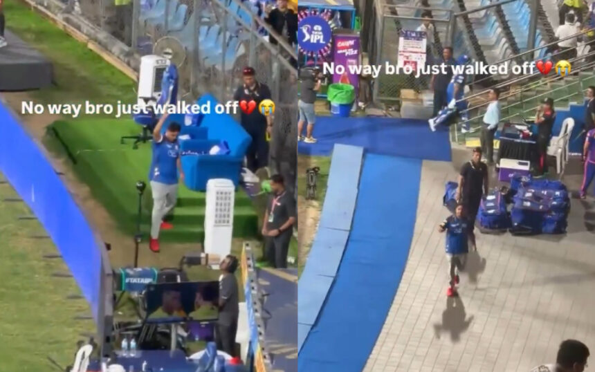 Akash Ambani