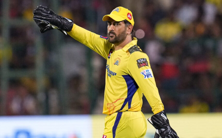 MS Dhoni