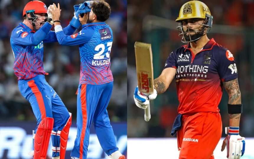 DC vs RCB