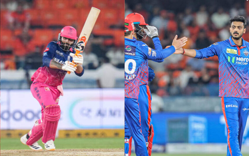 RR vs DC