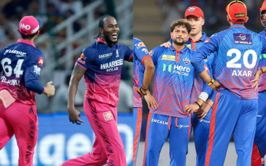 RR vs DC