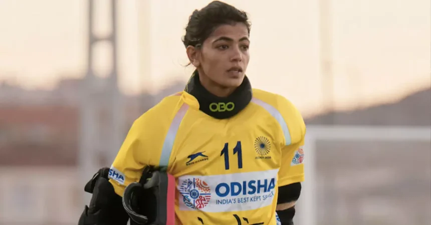 Savita Punia hockey