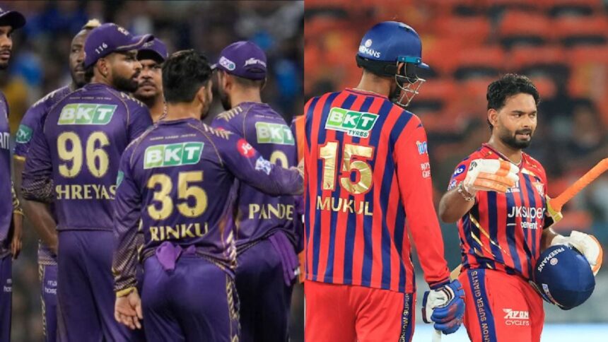 KKR vs LSG
