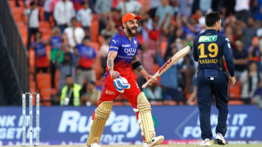 RCB vs GT