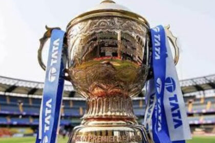 IPL Trophy.