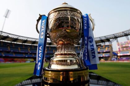 IPL Trophy