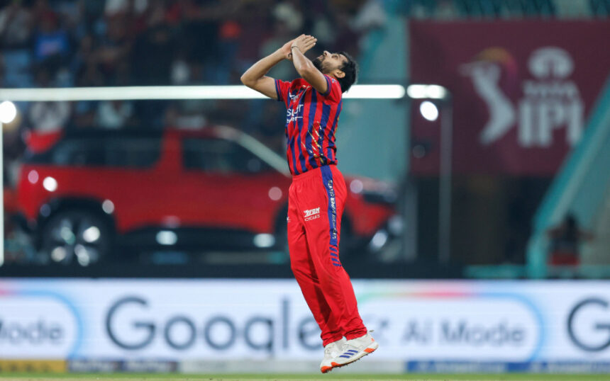 Prince Yadav