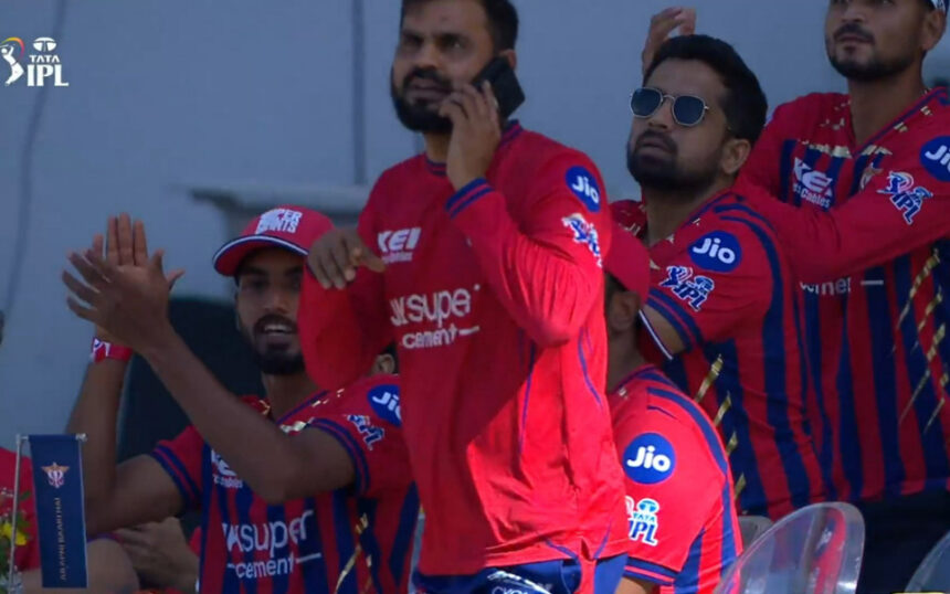 Lucknow Super Giants Fans