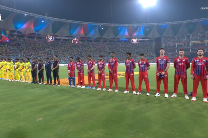 IPL 2026: Why was a minute’s silence observed before LSG vs CSK clash?