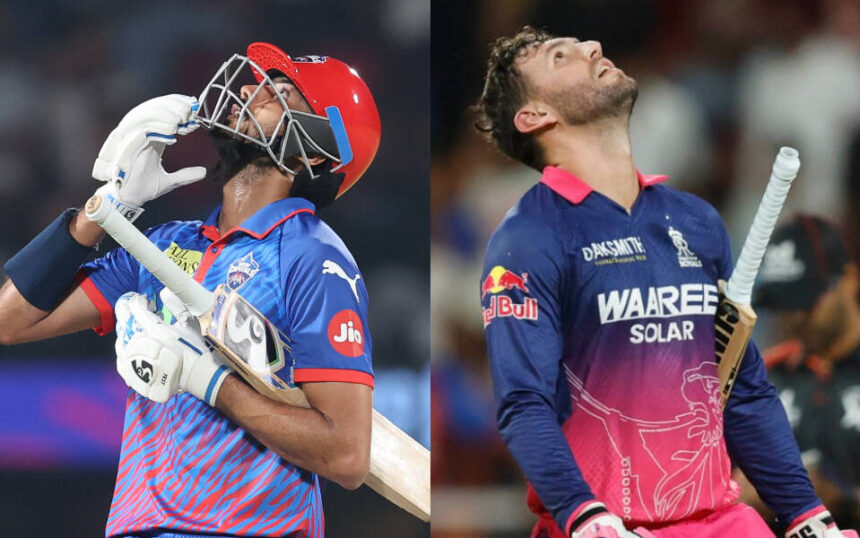 DC vs RR