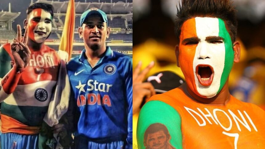 Ram Babu MS Dhoni Superfan