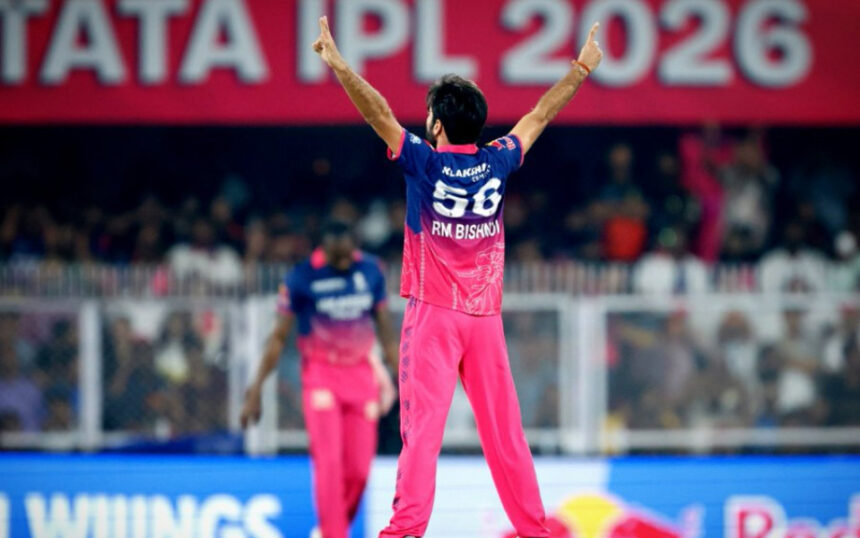 IPL 2026: 3 players RR underutilised this season