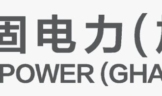GFA grateful to Sunon Asogli Power for supporting Elite U15 Girls Championship