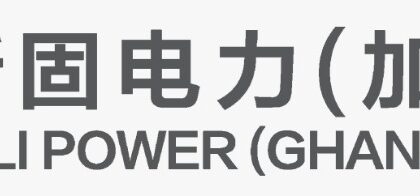 GFA grateful to Sunon Asogli Power for supporting Elite U15 Girls Championship