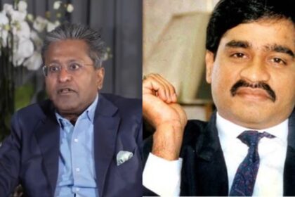 Lalit Modi Dawood ibrahim
