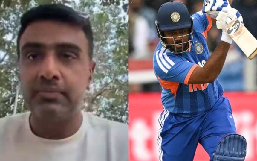 'He must be experiencing mental battles' - R Ashwin raises concerns over handling of Sanju Samson in recent months