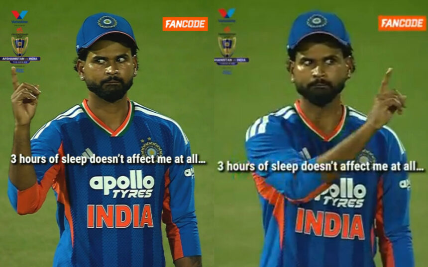 [WATCH] Shreyas Iyer's viral co-ordination routine during AFG vs IND 1st T20I