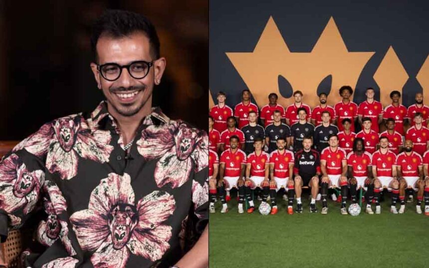 Yuzvendra Chahal reveals his special connection with Manchester United